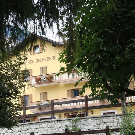 Hotel Belvedere Панкия Экстерьер фото